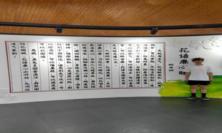 图示, 示意图&#10;&#10;中度可信度描述已自动生成:ver1